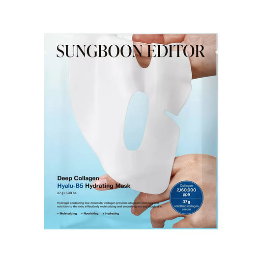 Revitalize Your Skin Overnight with SUNGBOON EDITOR Deep Collagen Facial Mask - Perfect for Sensitive, Normal, and Dry Skin in Convenient Travel Size